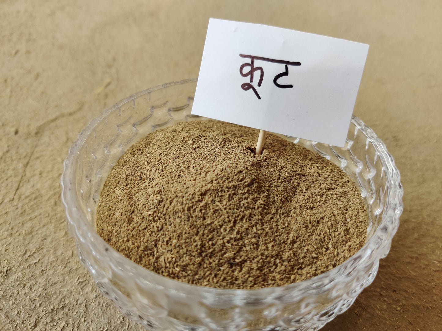 KeshSutra (Amla Brahmi Bhrangadi Tailam)