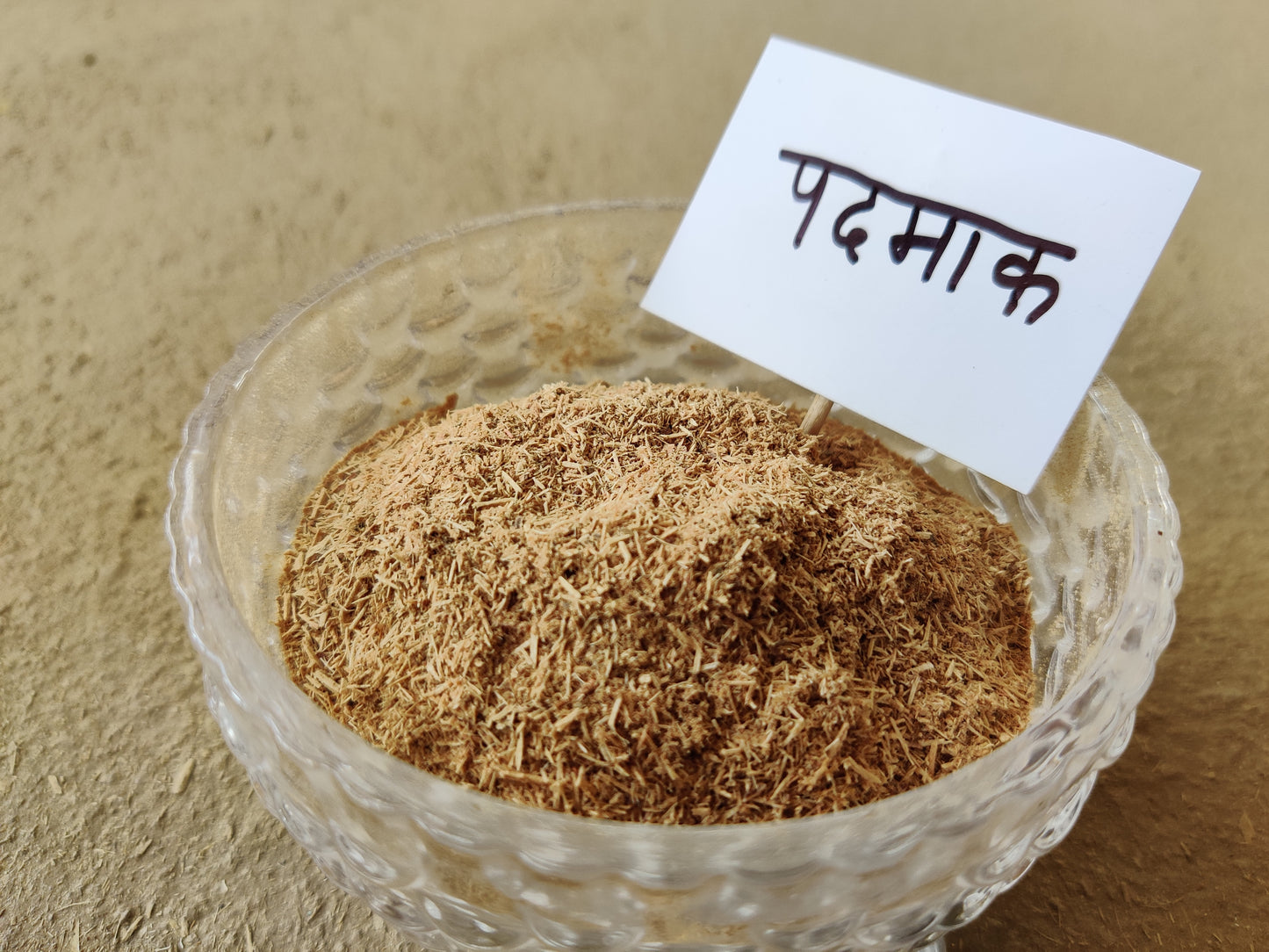 KeshSutra (Amla Brahmi Bhrangadi Tailam)