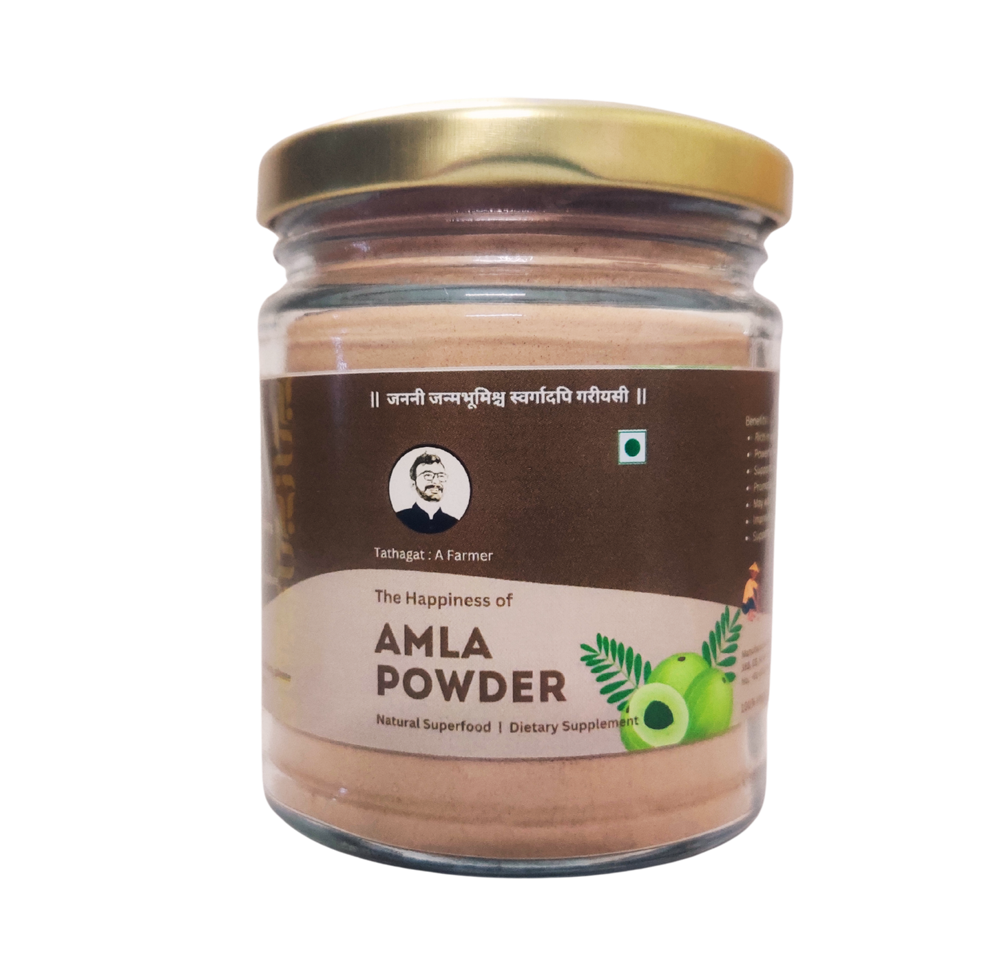 Amla Powder