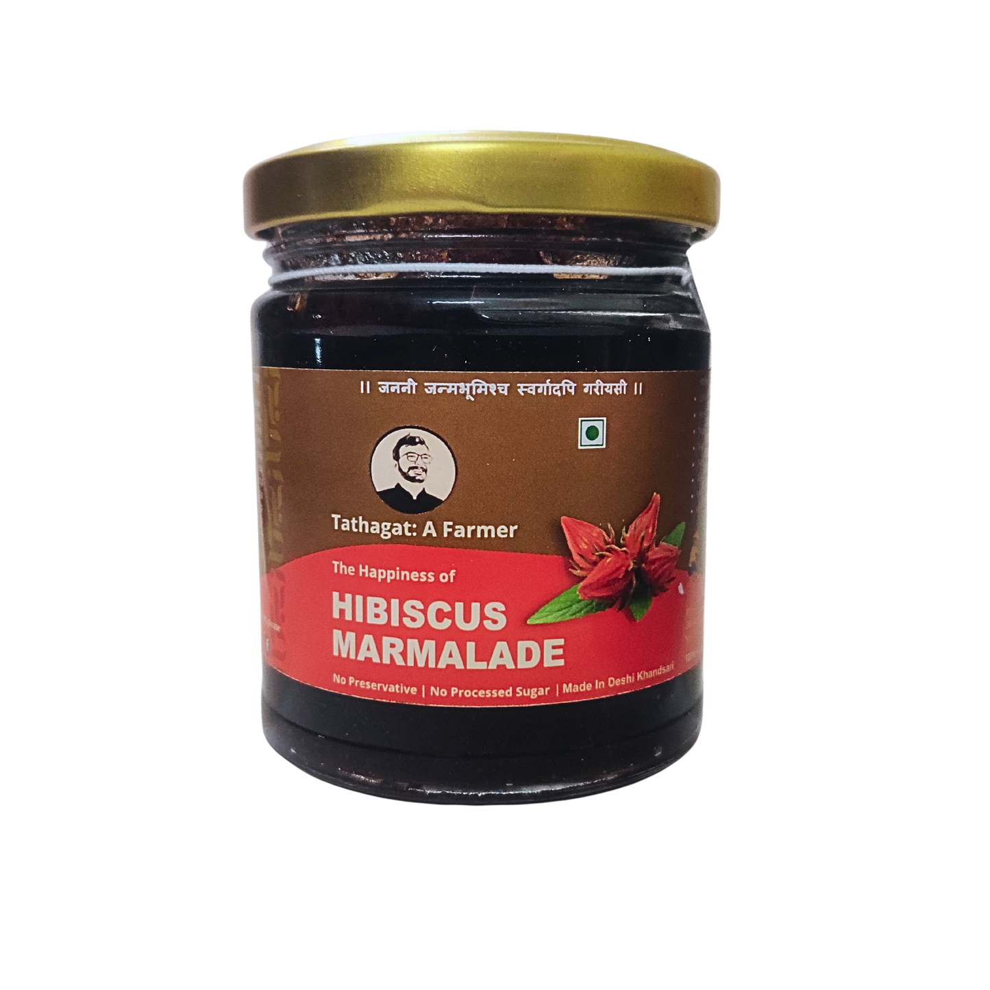 Hibiscus Marmalade