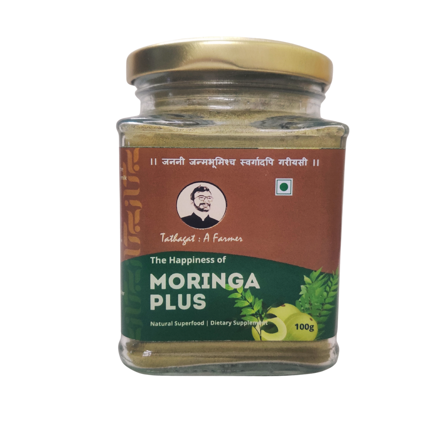 Moringa Plus