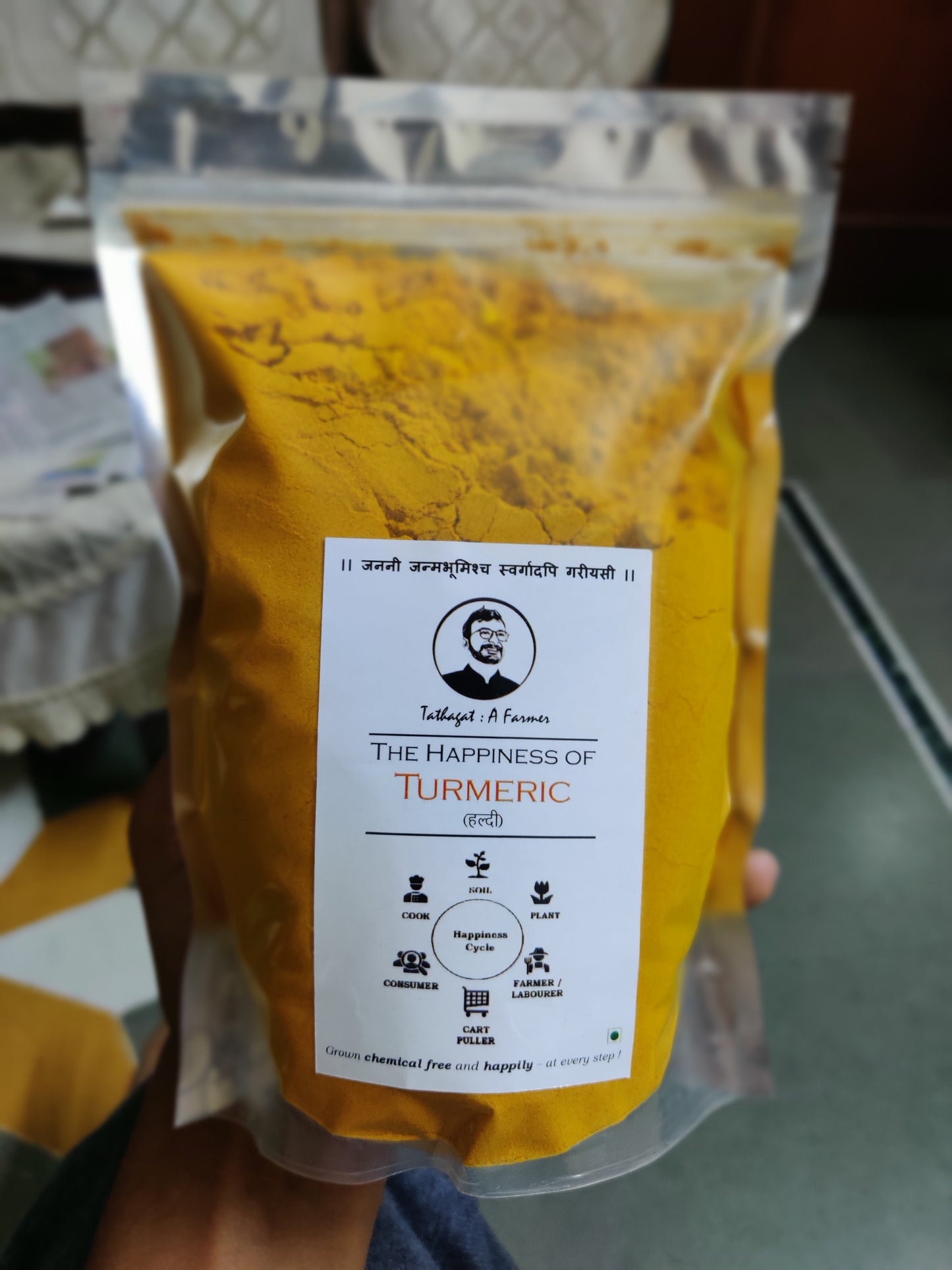 Turmeric