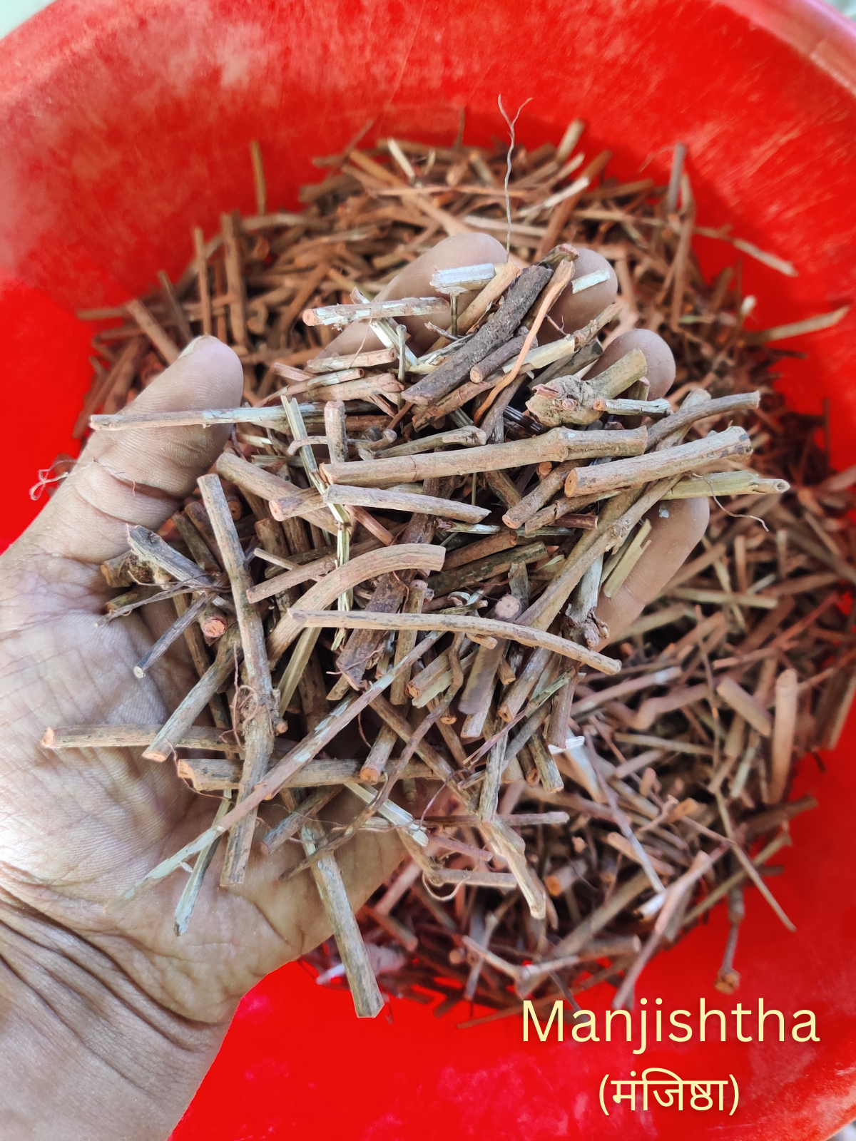 SaumyaVeda (Face Wash Powder)