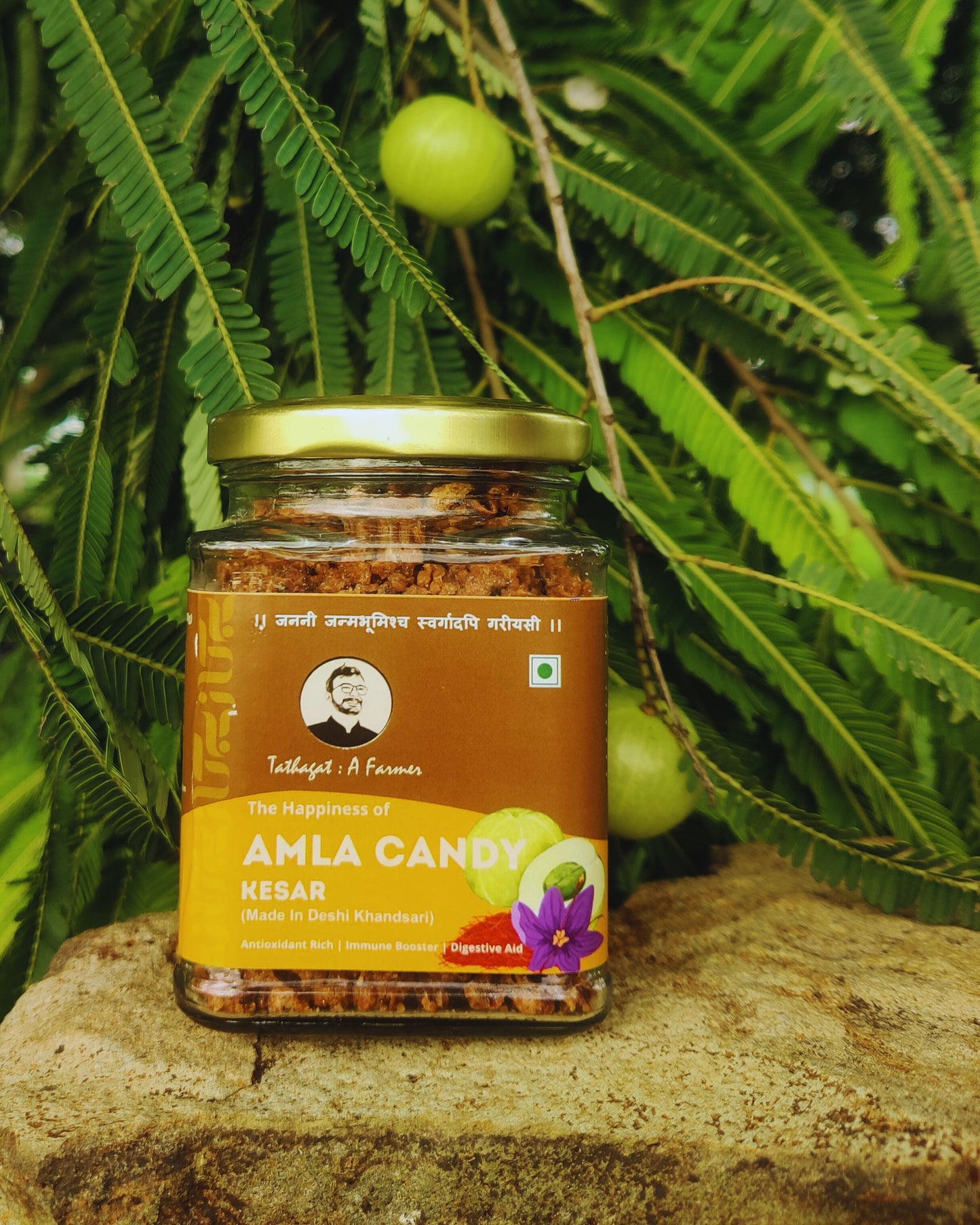 Amla candy (Kesar)