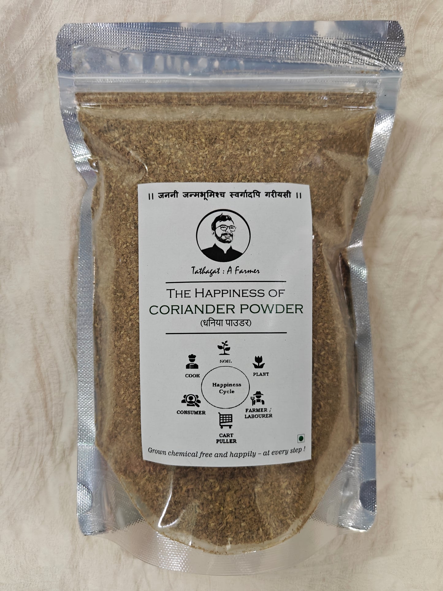 Deshi dhaniya (dhani) / coriander powder