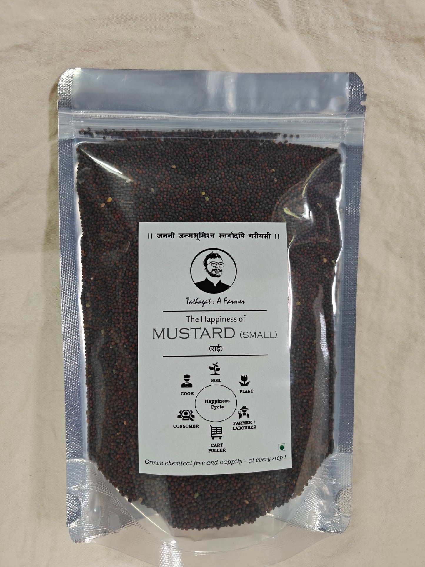 Small mustard whole