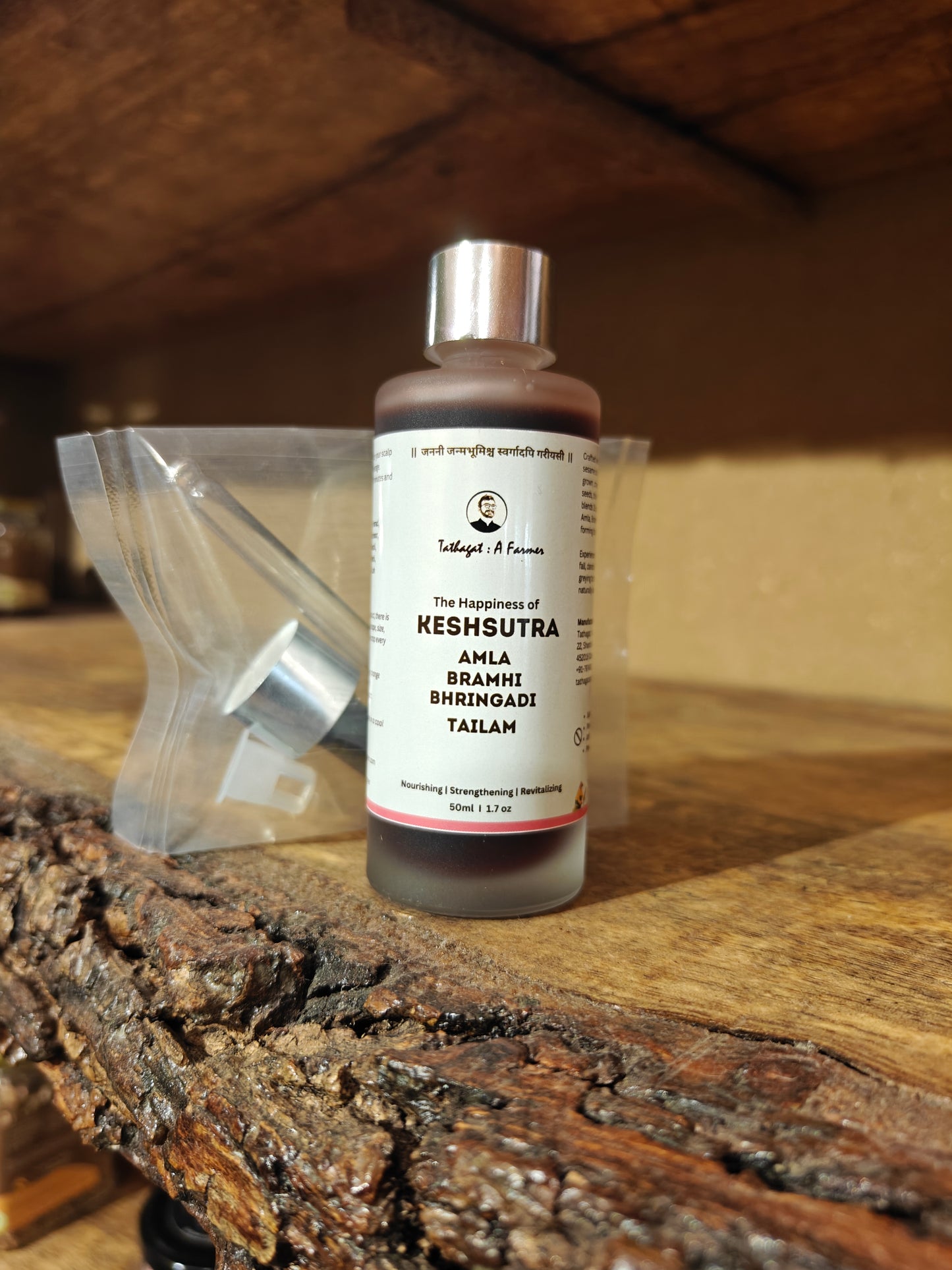 Essential Personal Care Combo