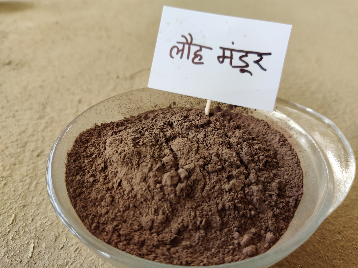 KeshSutra (Amla Brahmi Bhrangadi Tailam)