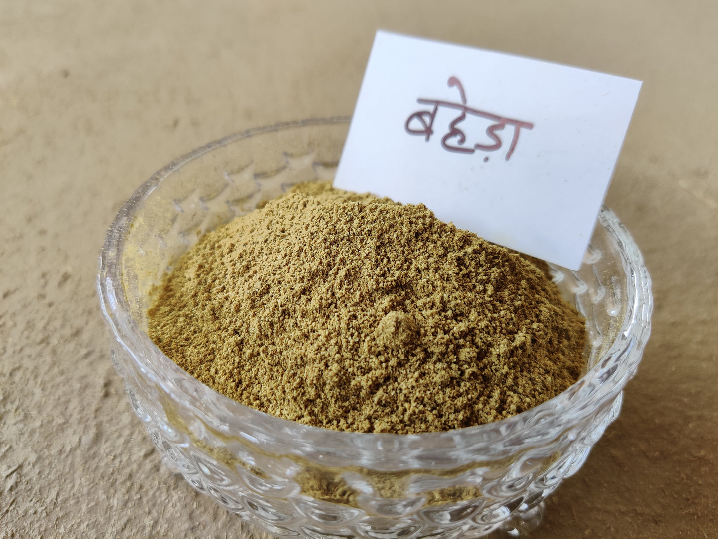 KeshSutra (Amla Brahmi Bhrangadi Tailam)