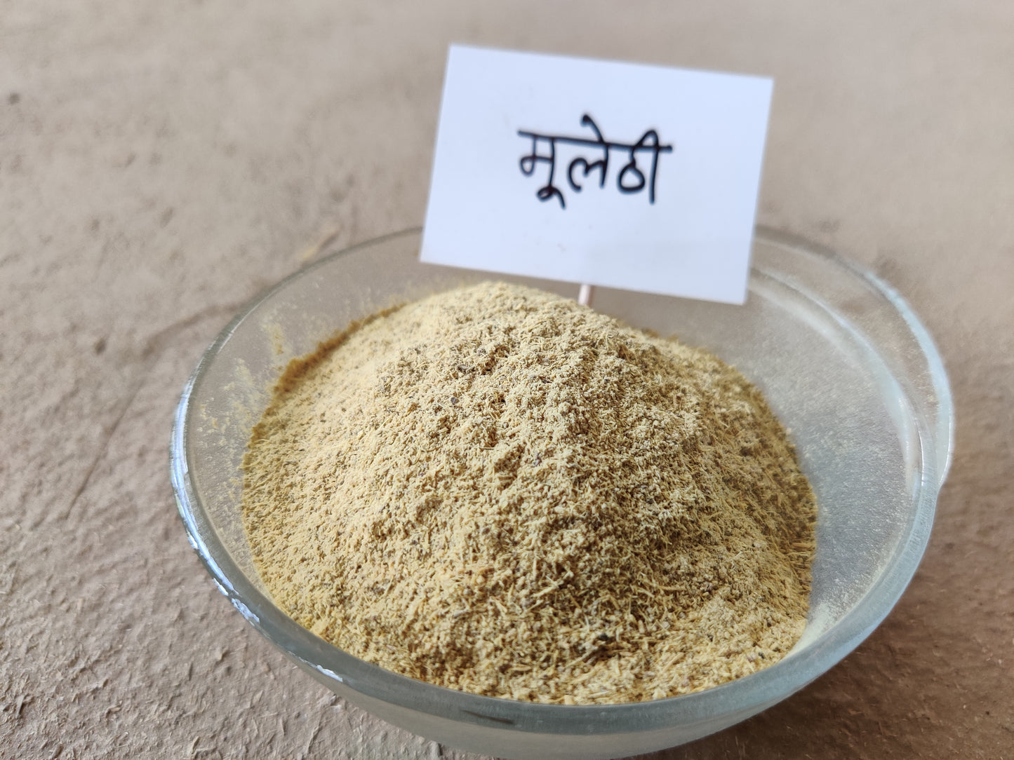 KeshSutra (Amla Brahmi Bhrangadi Tailam)