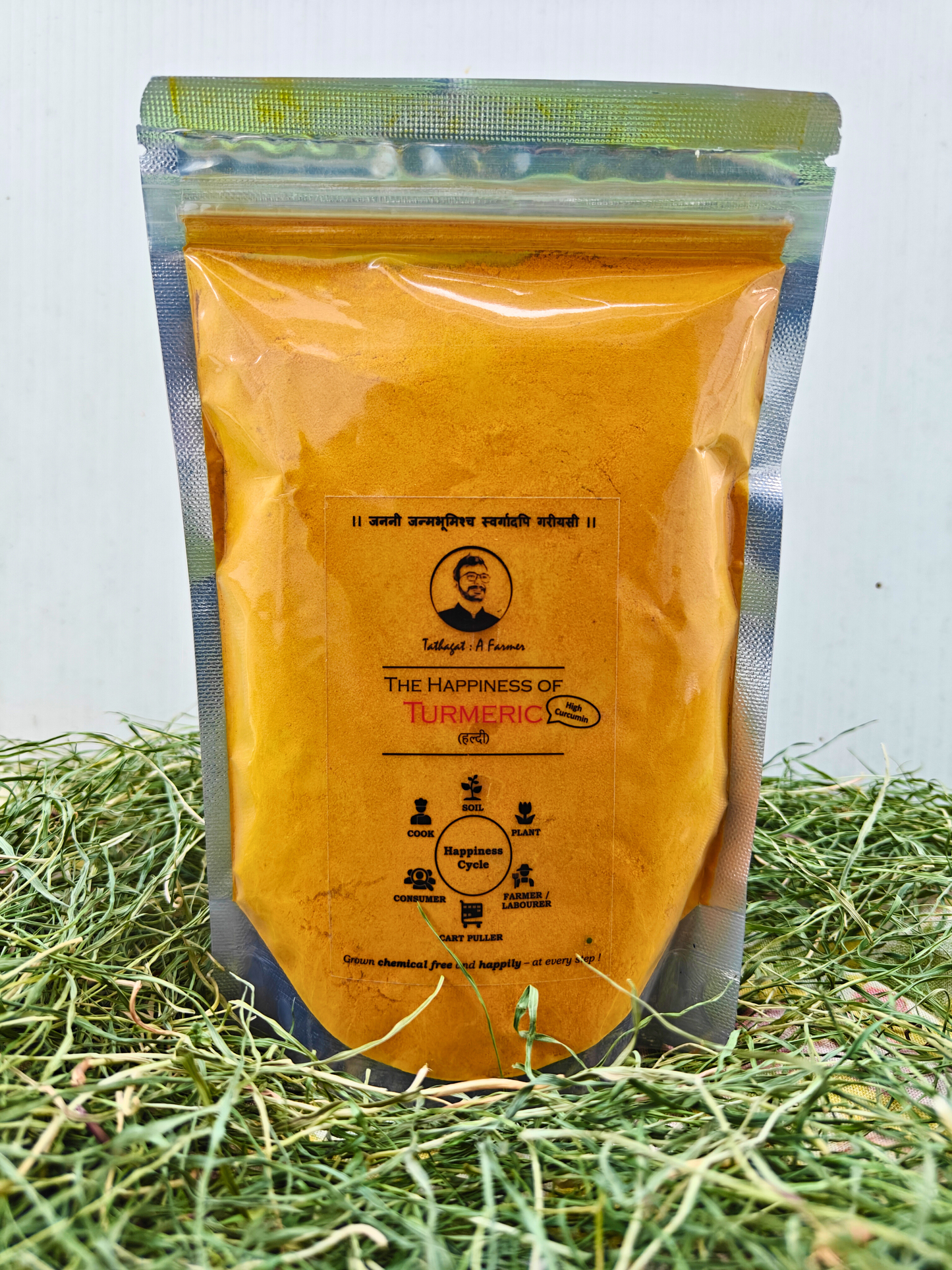 Turmeric