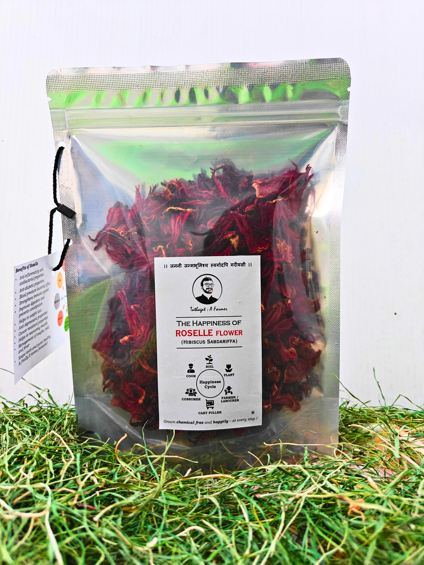 Hibiscus Sabdariffa/Roselle (Dried flower)