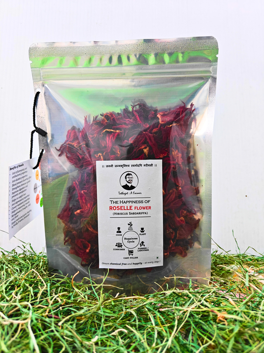 Hibiscus Sabdariffa/Roselle (Dried flower)