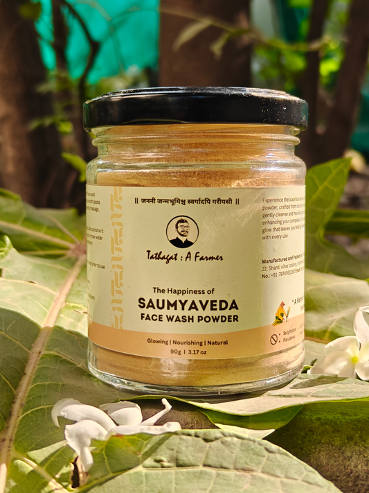 SaumyaVeda (Face Wash Powder)