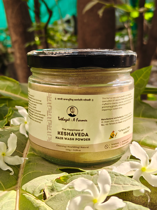 KeshVeda (Hair Wash Powder)